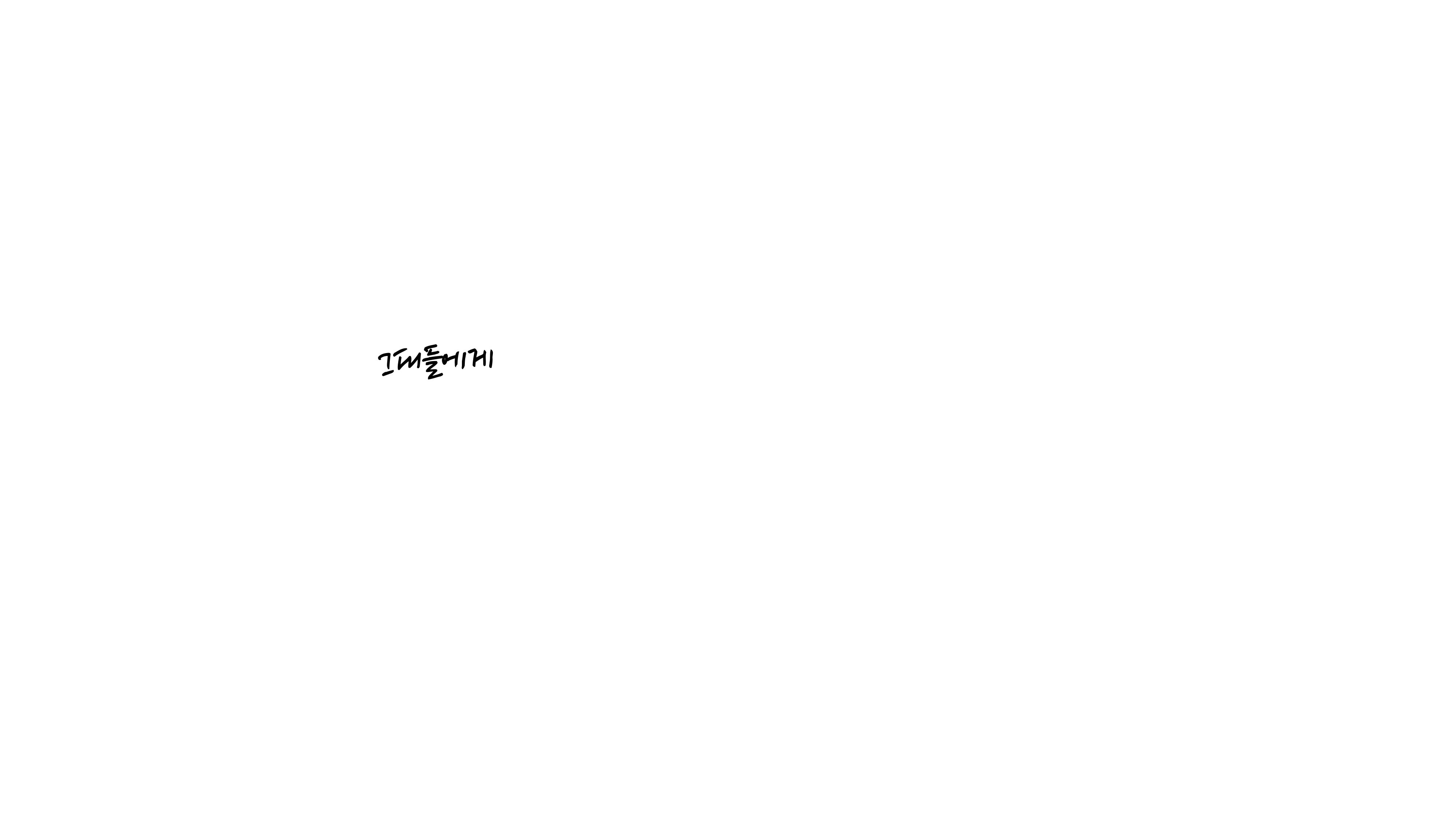 0016.jpg
