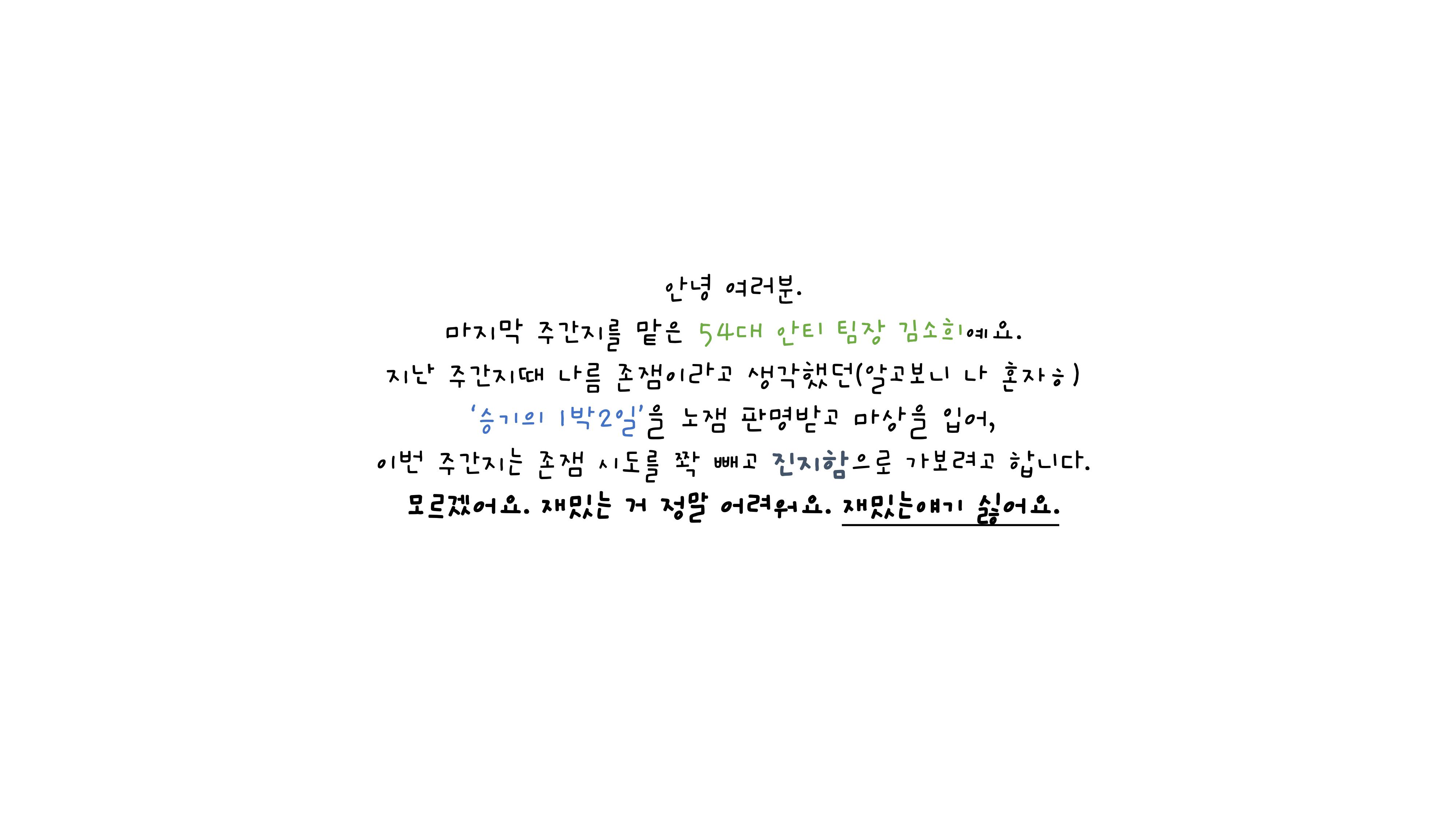 0001.jpg