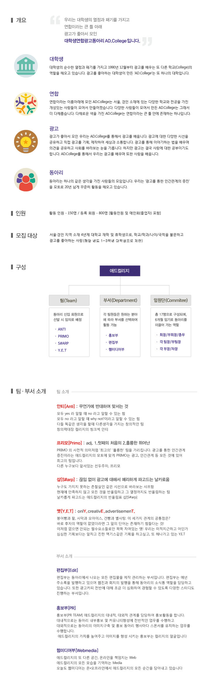 나이제한수정본.jpg